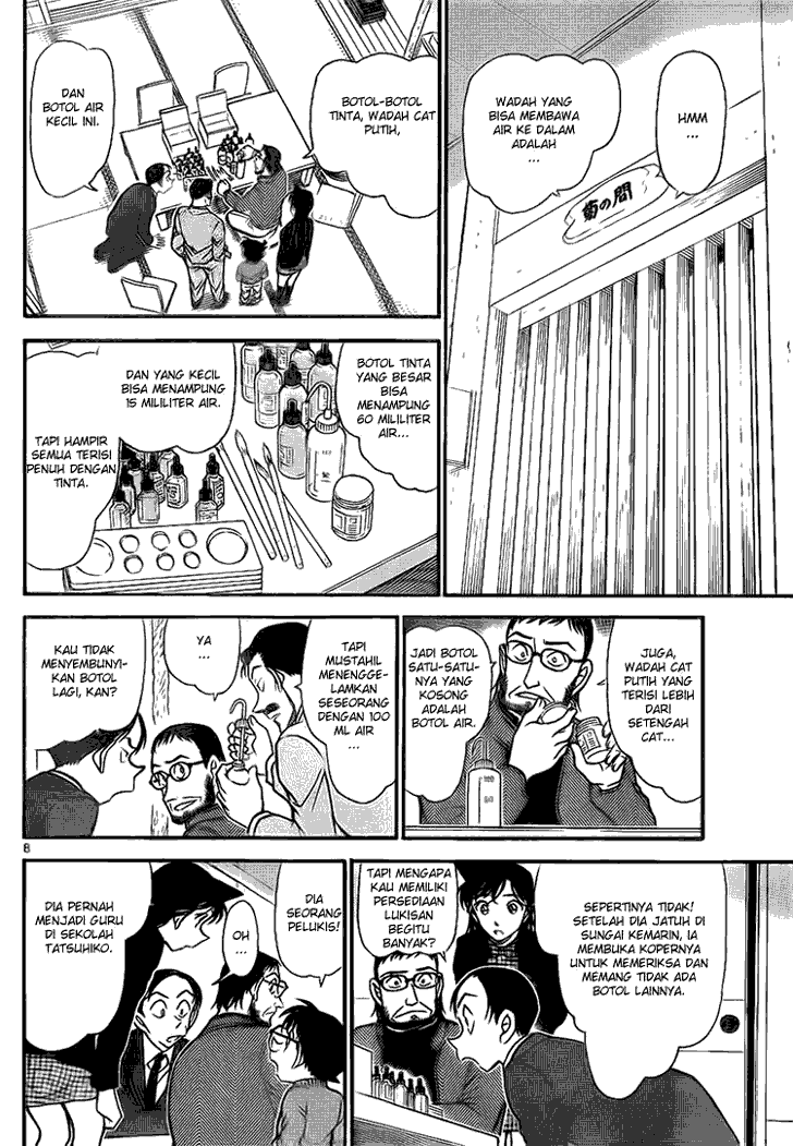 detective-conan - Chapter: 720