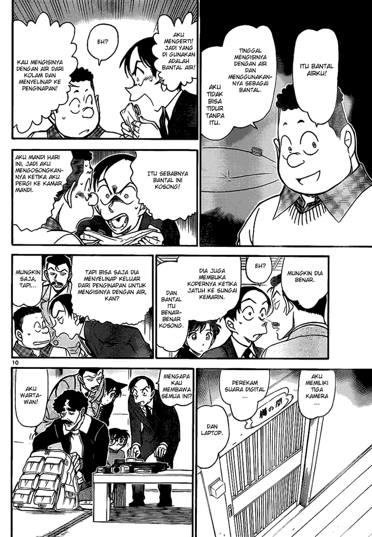 detective-conan - Chapter: 720
