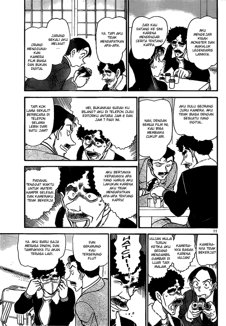 detective-conan - Chapter: 720