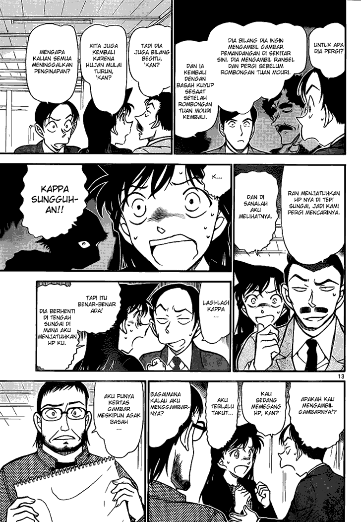 detective-conan - Chapter: 720