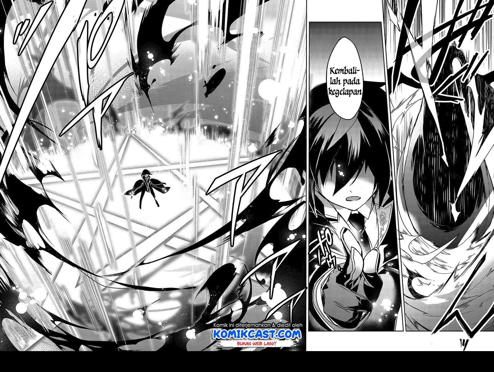 isekai-mahou-wa-okureteru - Chapter: 33