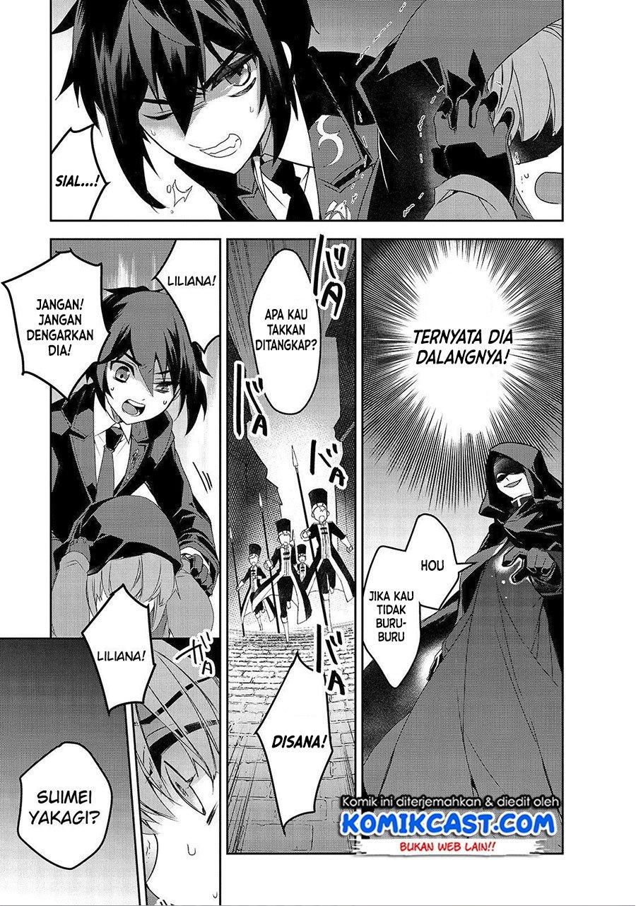 isekai-mahou-wa-okureteru - Chapter: 33