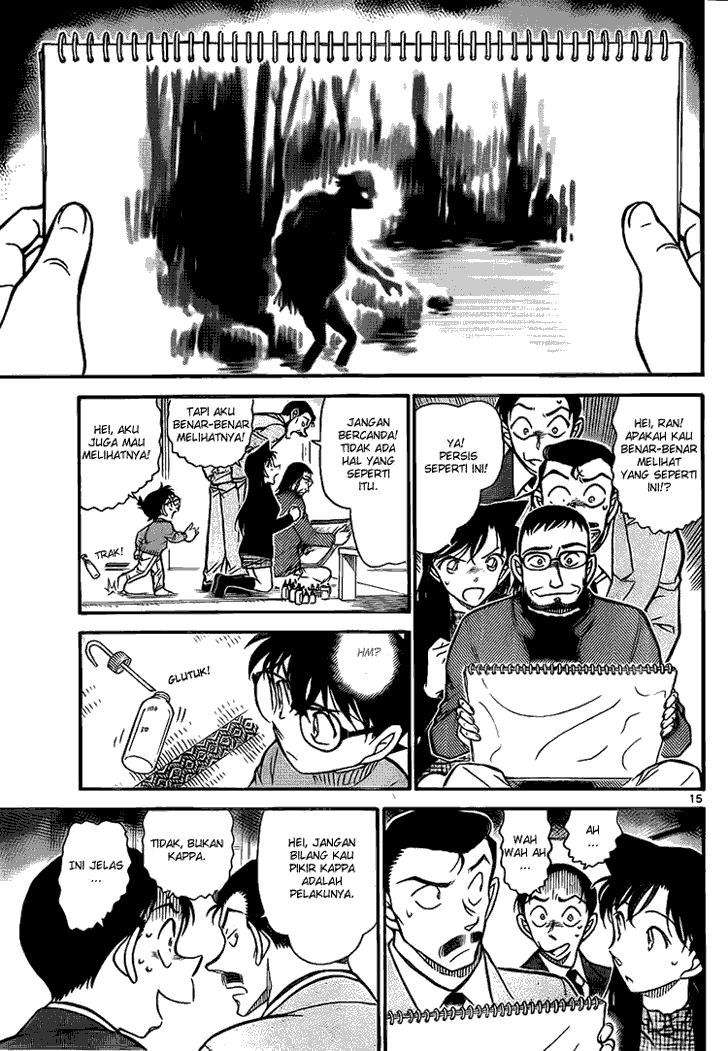 detective-conan - Chapter: 720