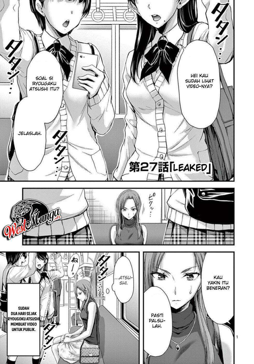 dokuzakura - Chapter: 27