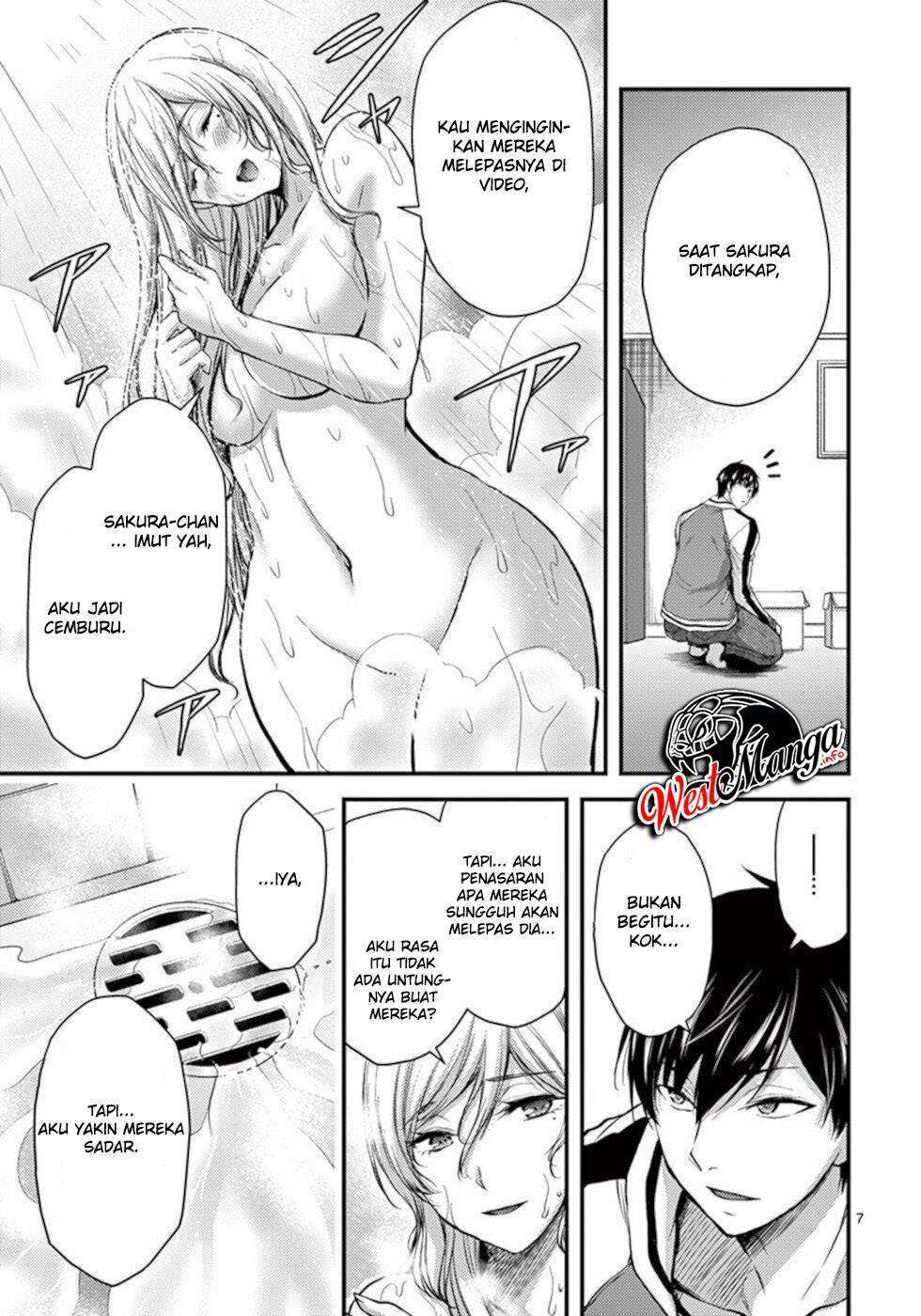 dokuzakura - Chapter: 27