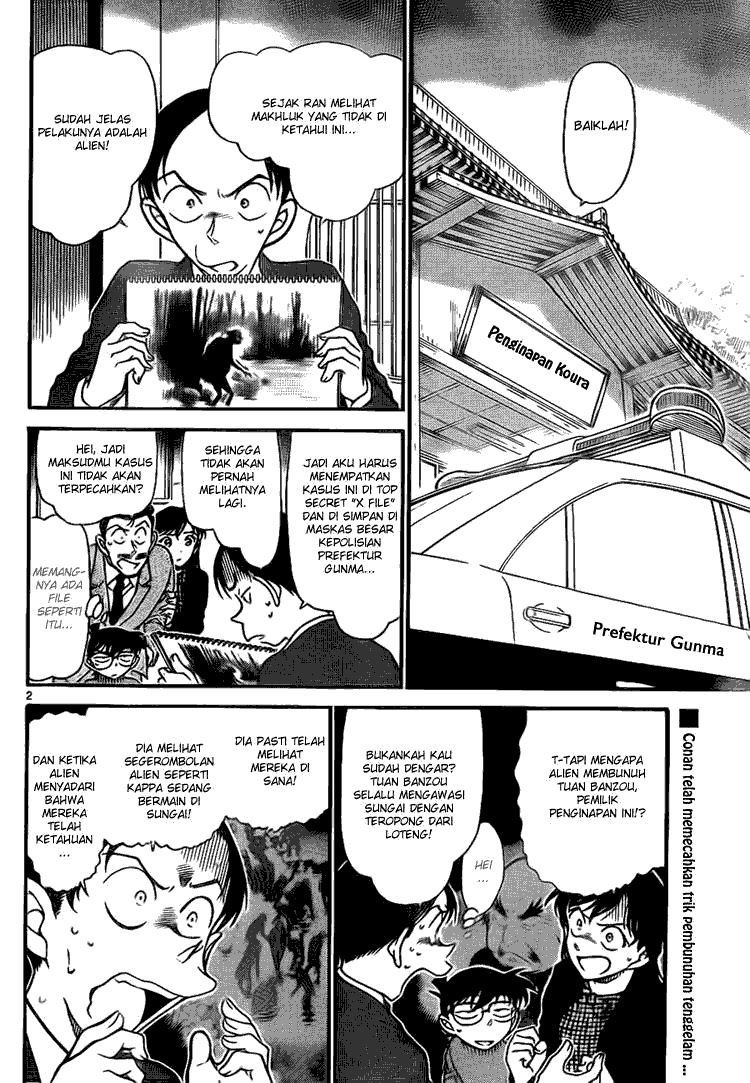 detective-conan - Chapter: 721