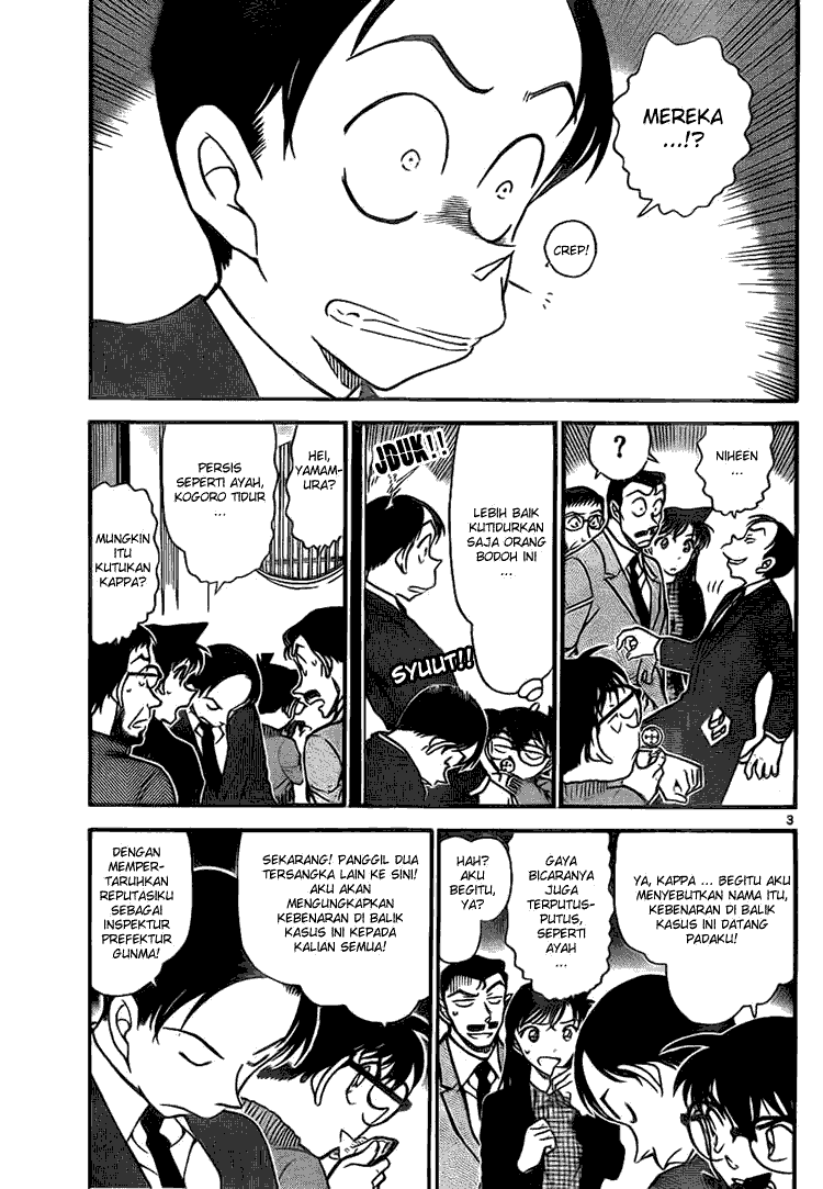 detective-conan - Chapter: 721