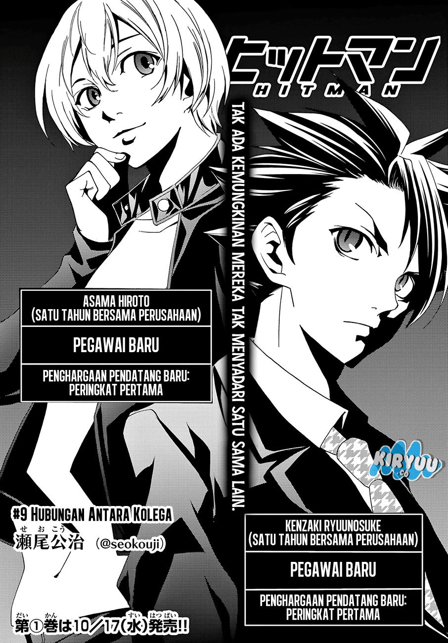 hitman-seo-kouji - Chapter: 9