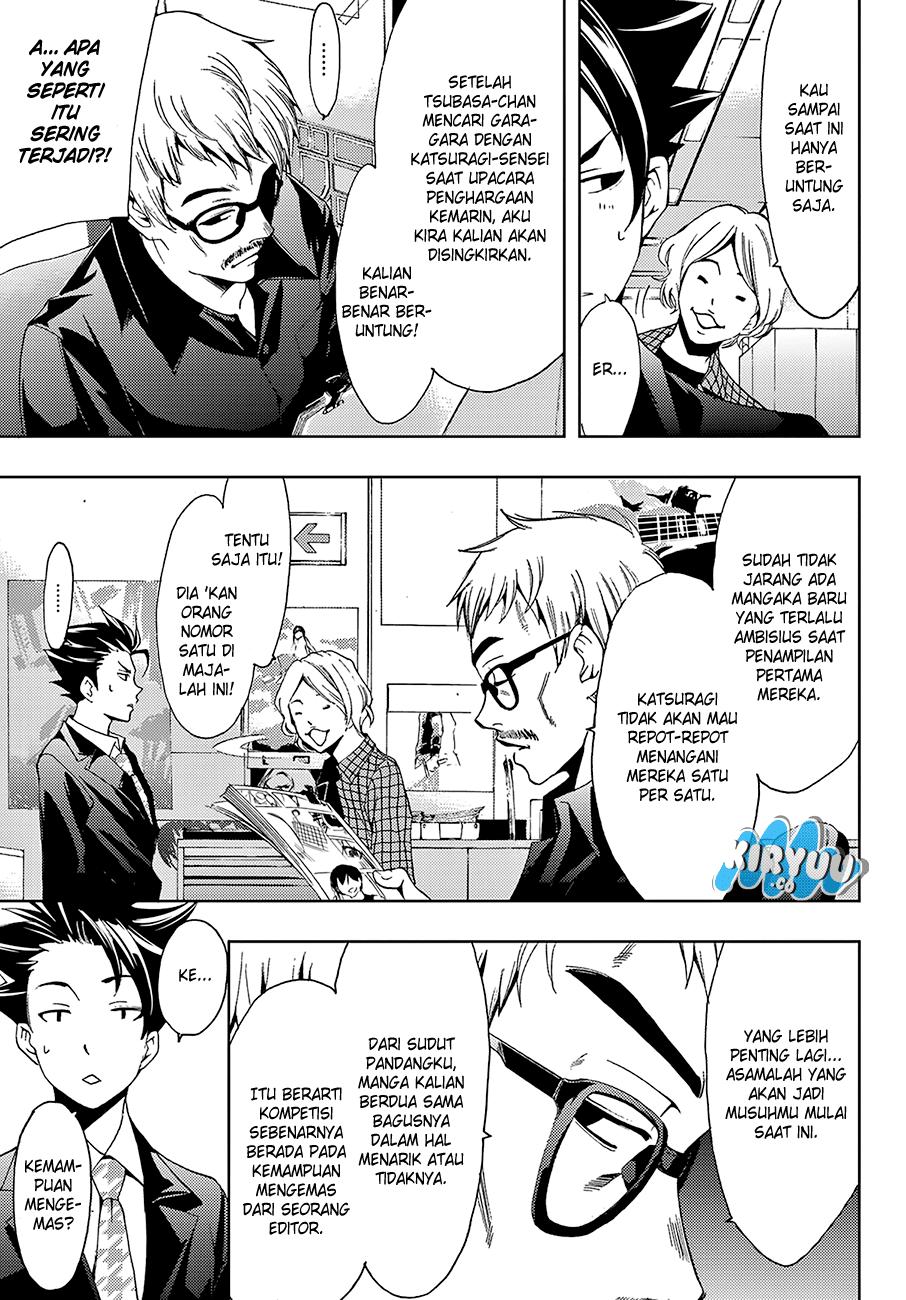 hitman-seo-kouji - Chapter: 9