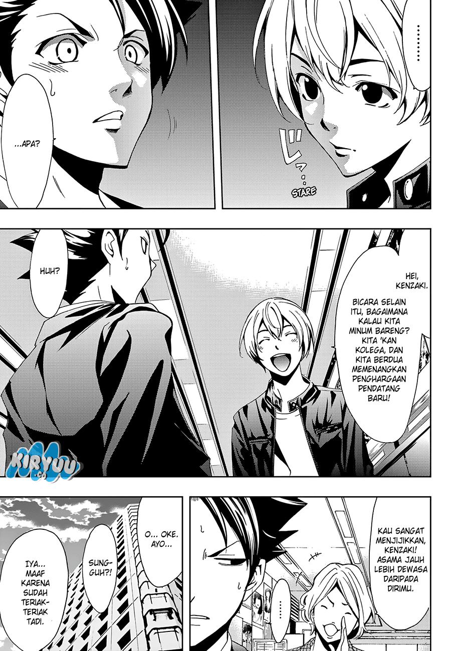 hitman-seo-kouji - Chapter: 9