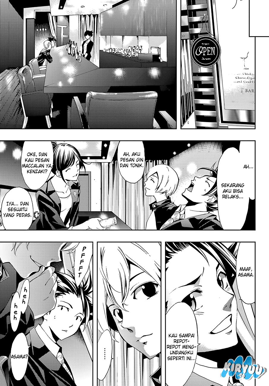 hitman-seo-kouji - Chapter: 9