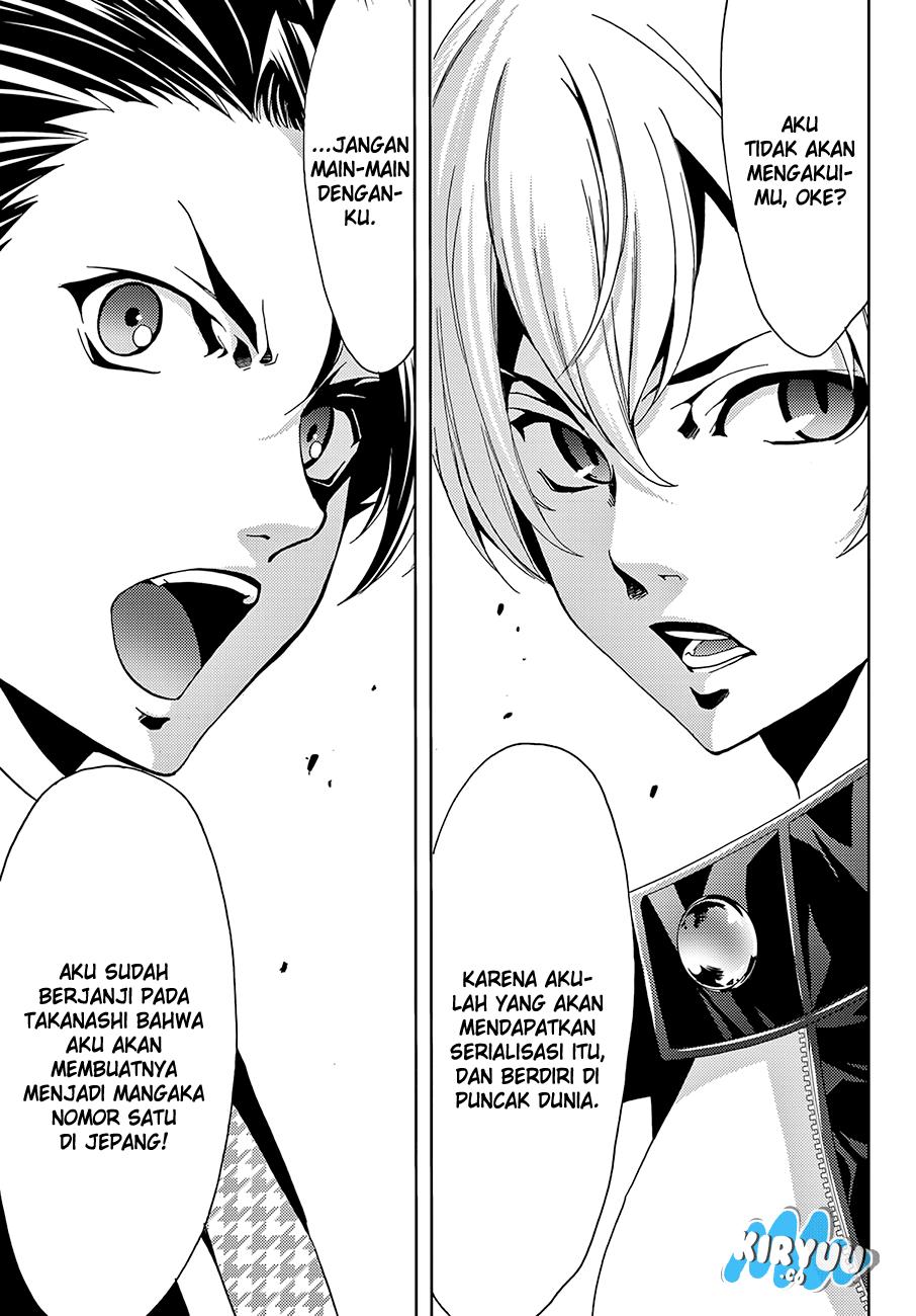 hitman-seo-kouji - Chapter: 9