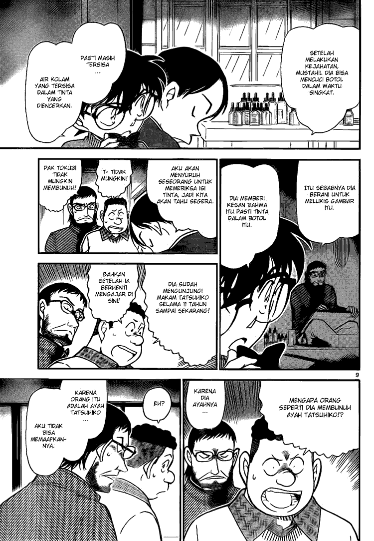 detective-conan - Chapter: 721