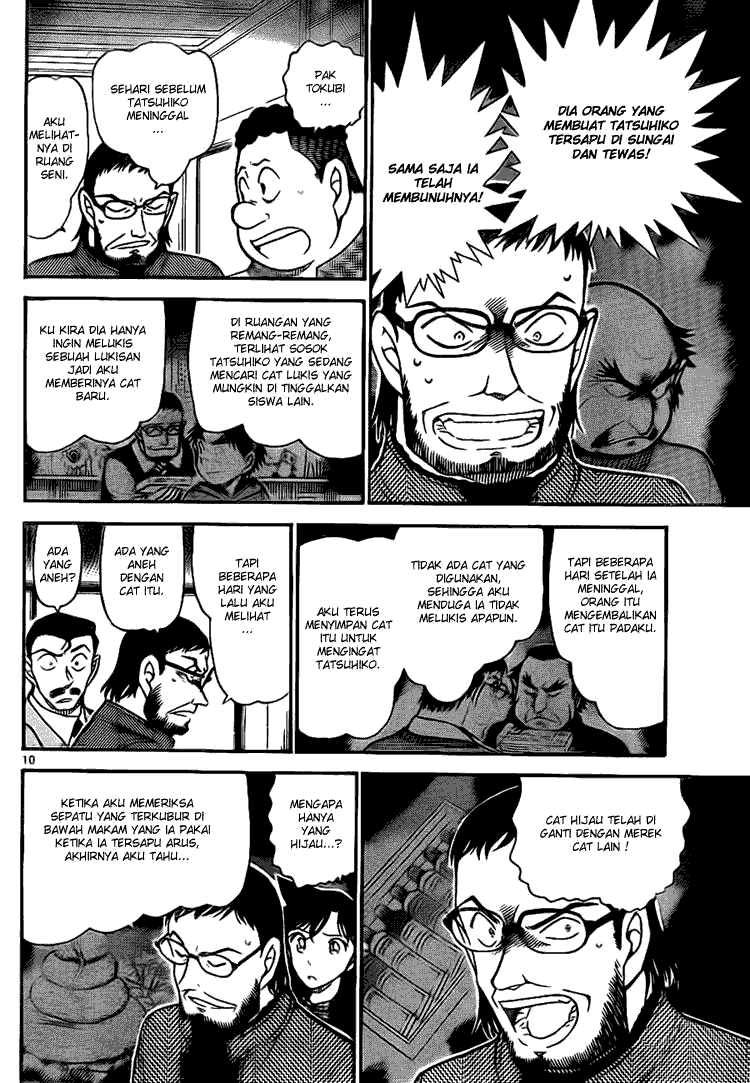 detective-conan - Chapter: 721