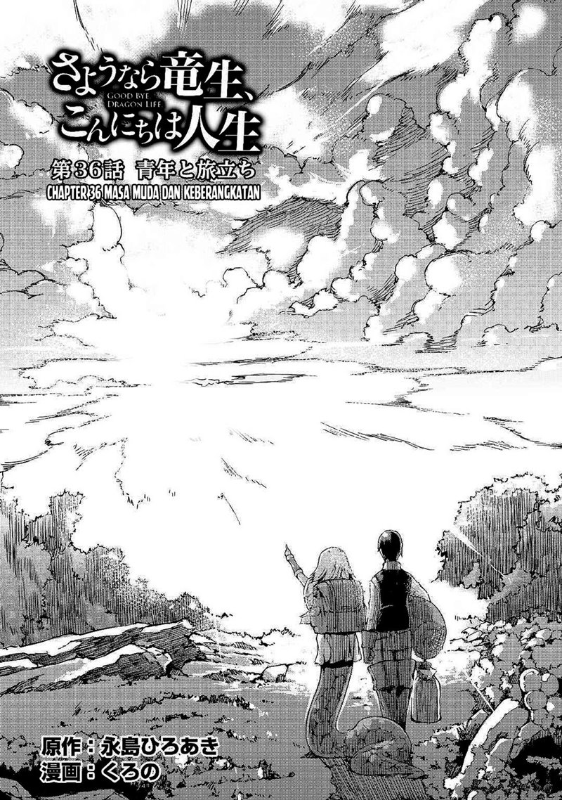 sayounara-ryuusei-konnichiwa-jinsei - Chapter: 36