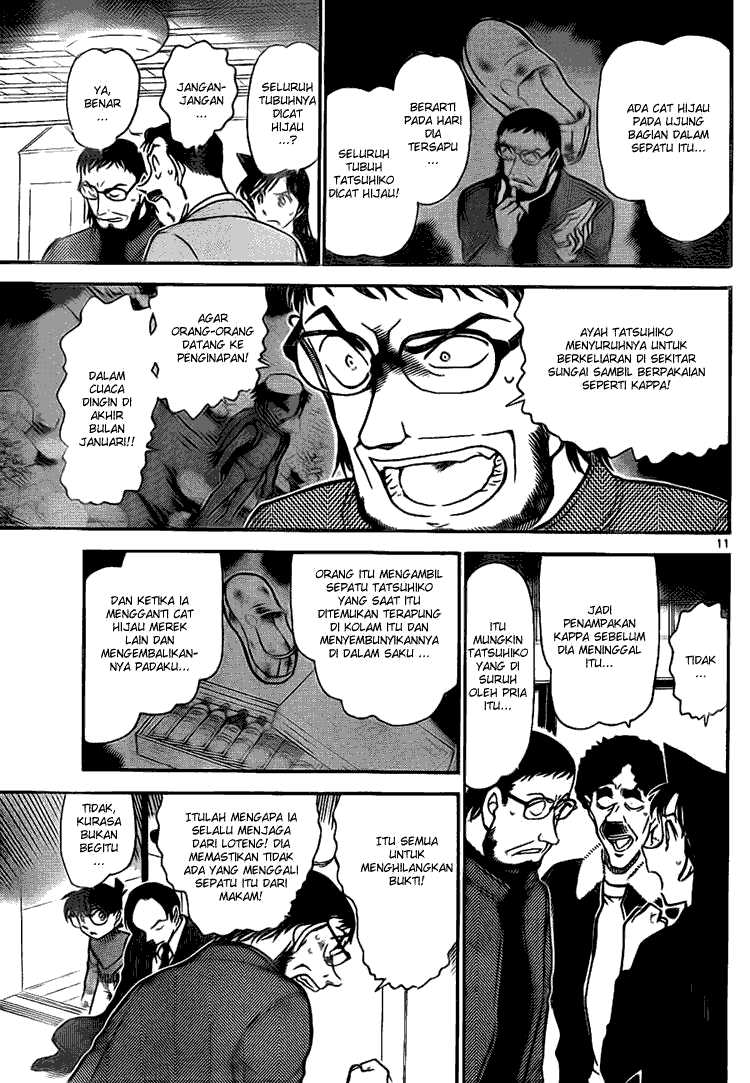 detective-conan - Chapter: 721
