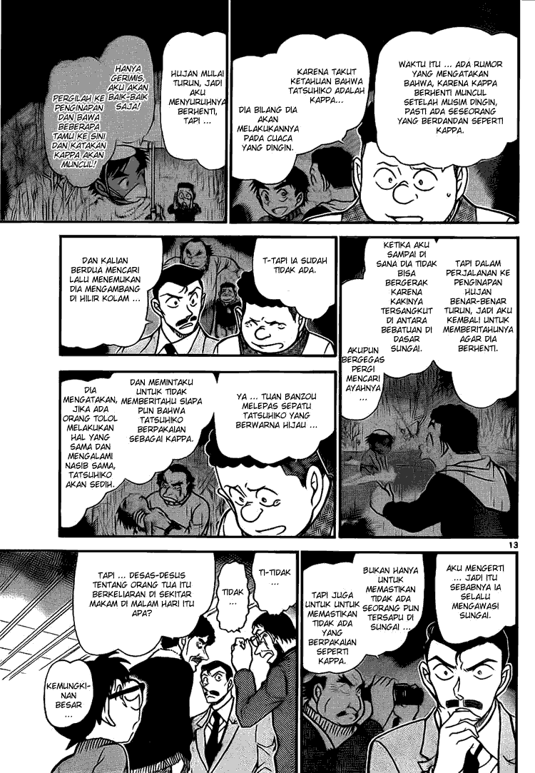 detective-conan - Chapter: 721