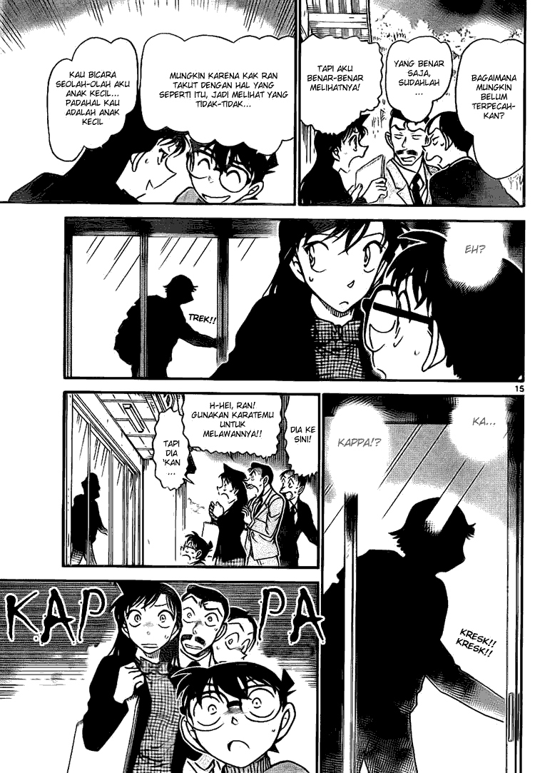detective-conan - Chapter: 721