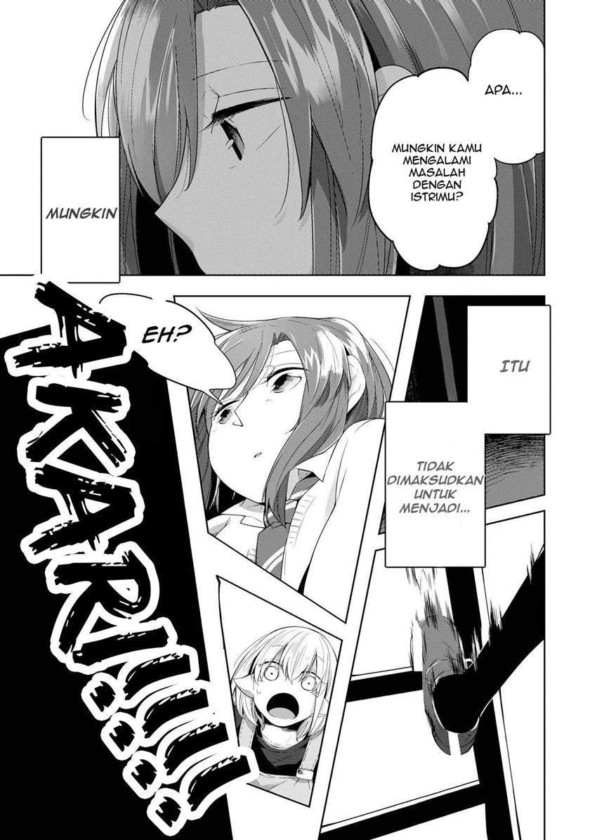 prison-town-he-youkoso - Chapter: 5