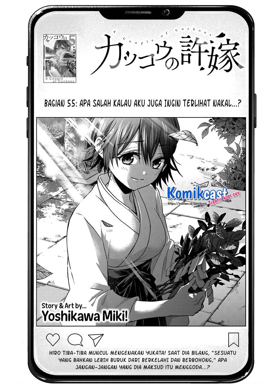 kakkou-no-iinazuke - Chapter: 55