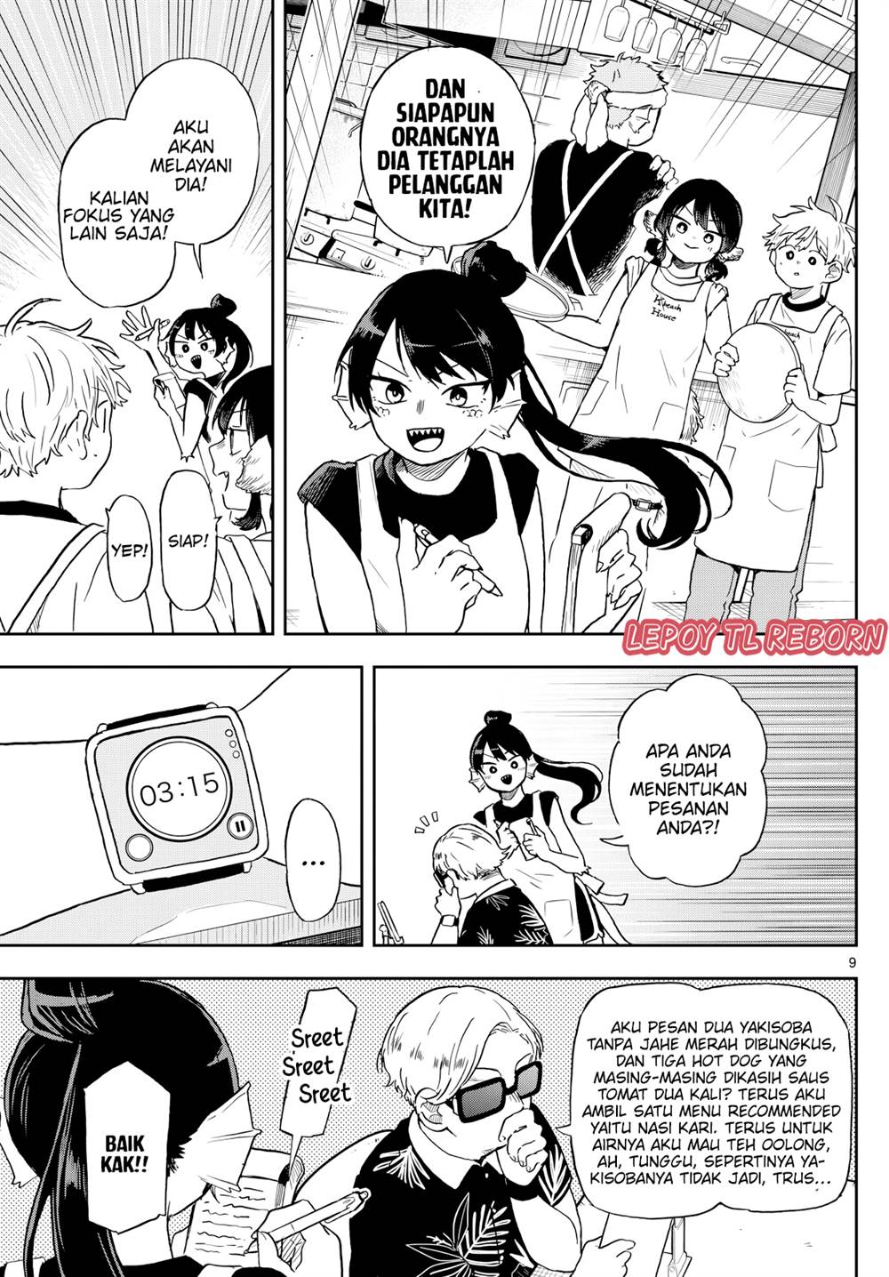 ogami-tsumiki-to-kinichijou - Chapter: 21