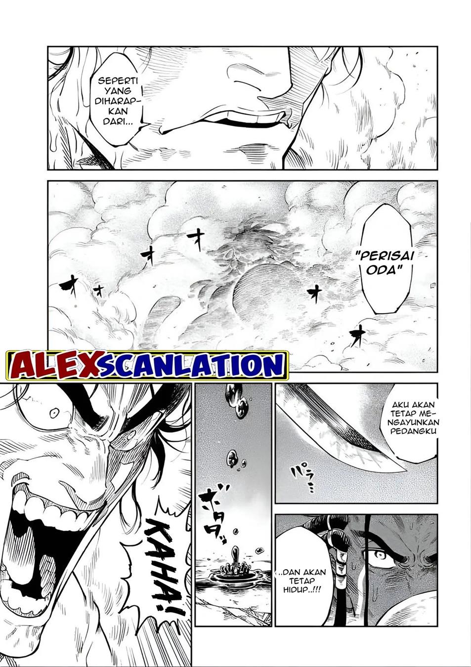 tenkaichi-nihon-saikyou-bugeisha-ketteisen - Chapter: 33.5