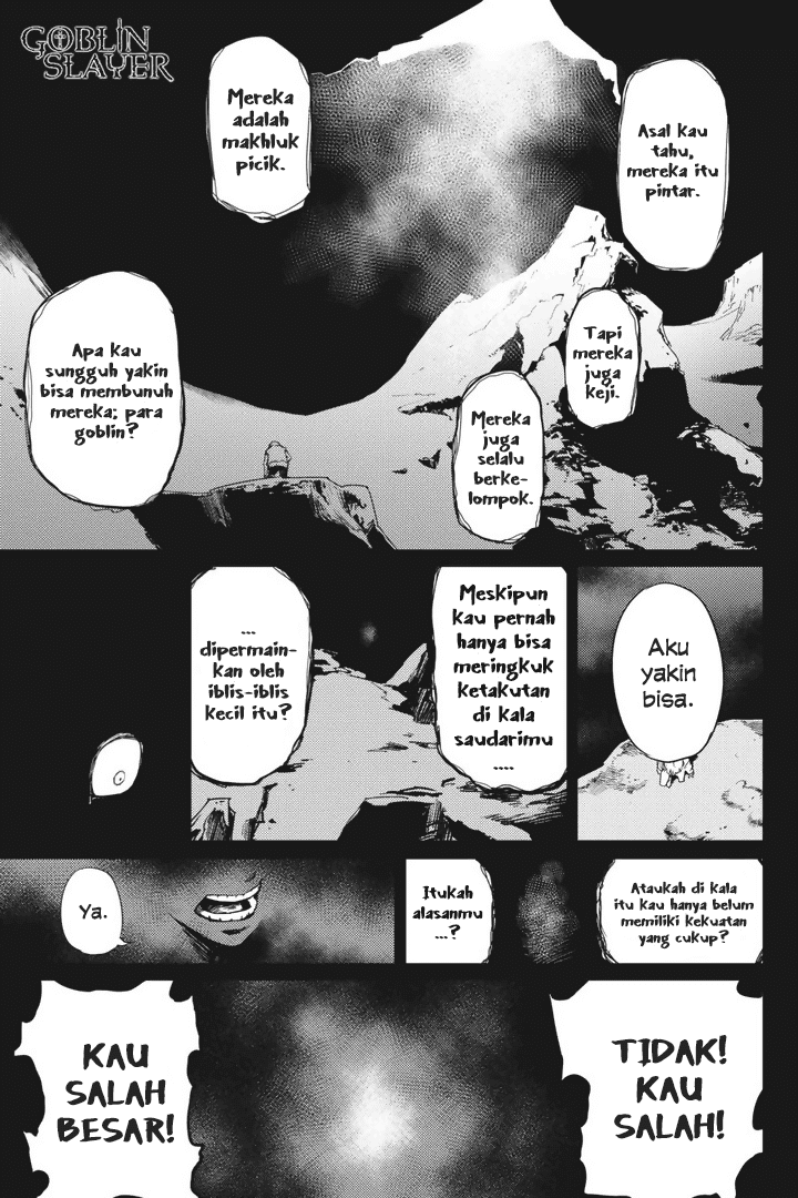 goblin-slayer - Chapter: 23