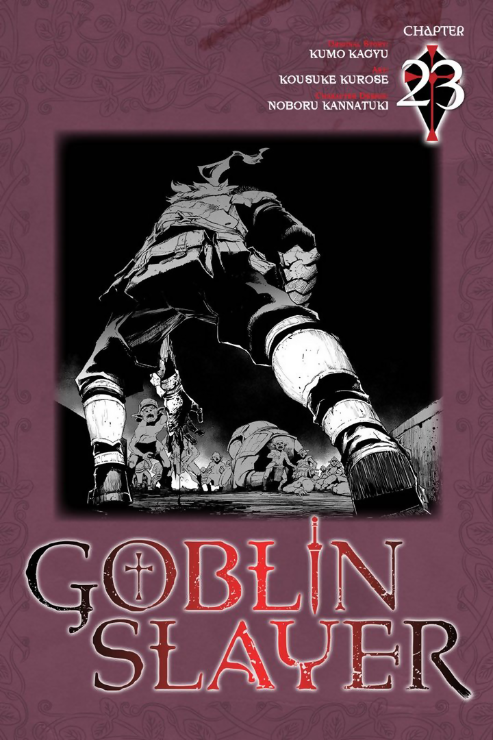 goblin-slayer - Chapter: 23