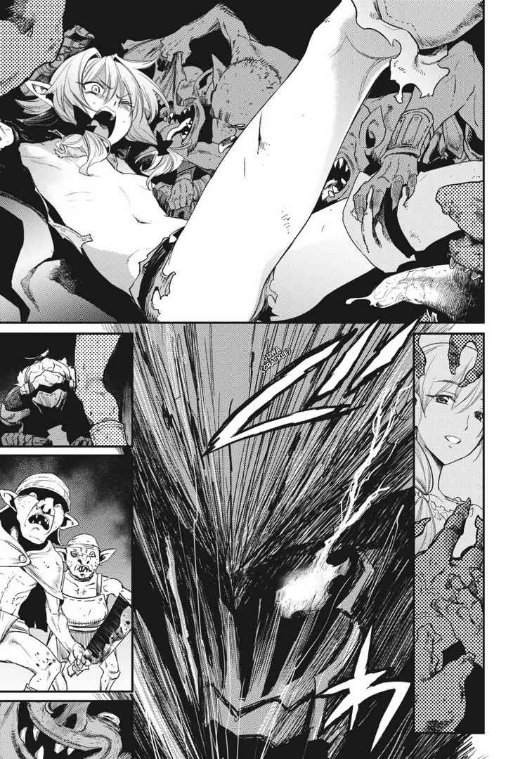 goblin-slayer - Chapter: 23