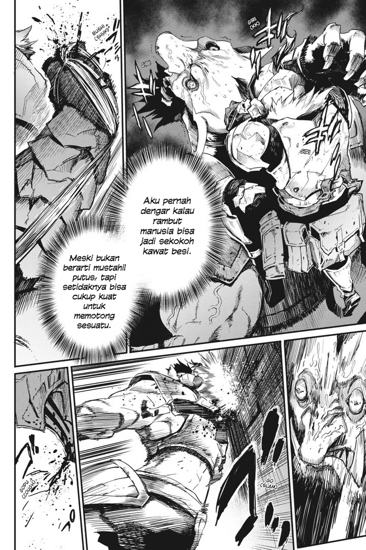 goblin-slayer - Chapter: 23