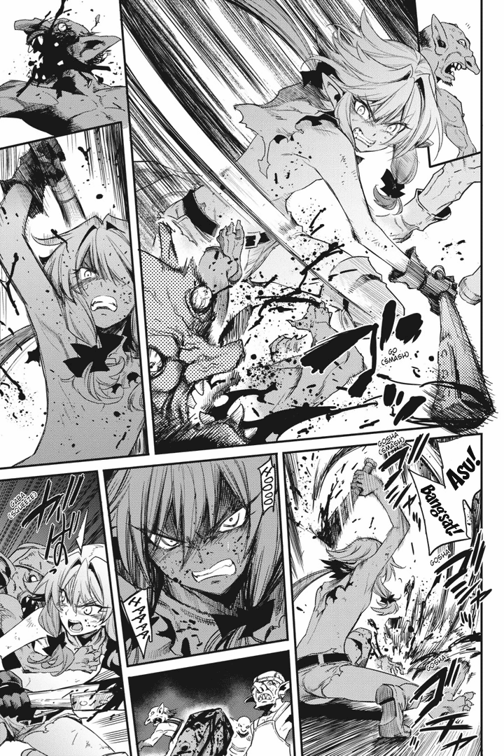 goblin-slayer - Chapter: 23