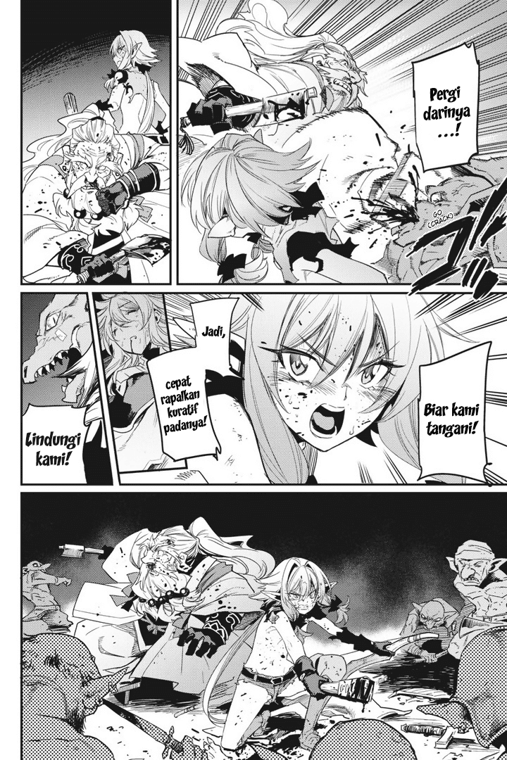 goblin-slayer - Chapter: 23