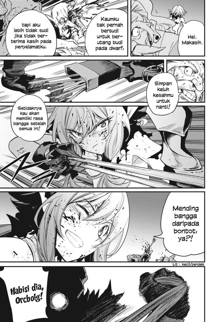 goblin-slayer - Chapter: 23