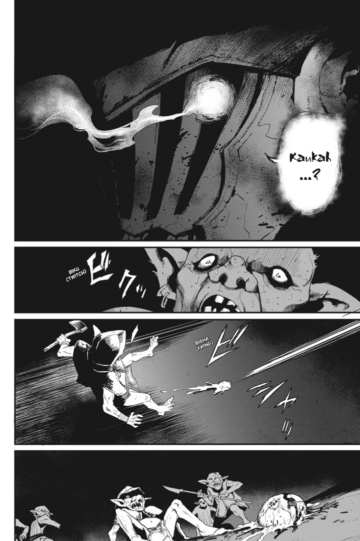 goblin-slayer - Chapter: 23