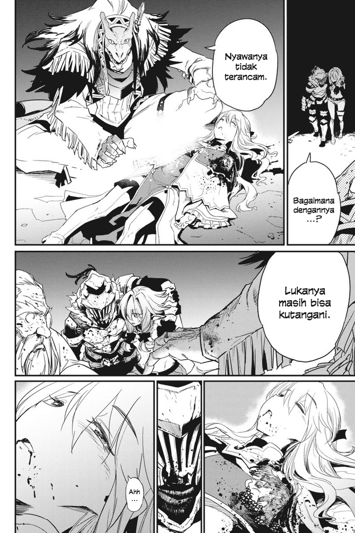 goblin-slayer - Chapter: 23