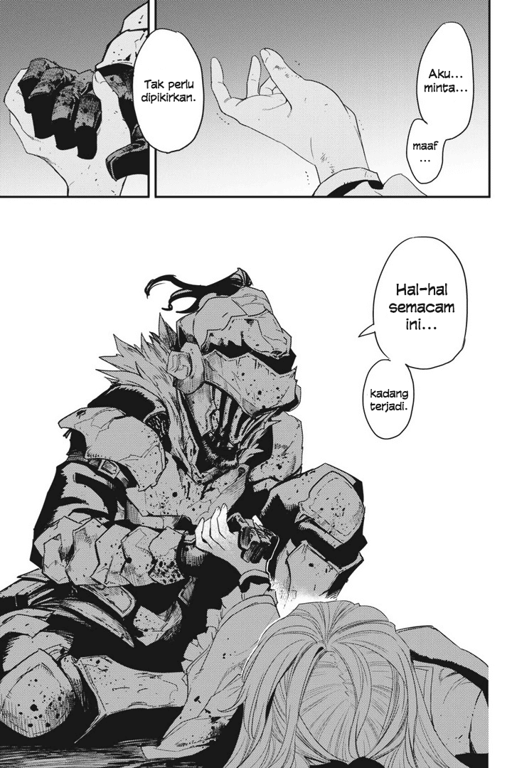 goblin-slayer - Chapter: 23