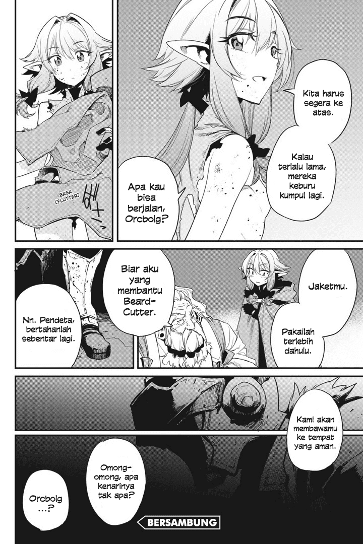 goblin-slayer - Chapter: 23