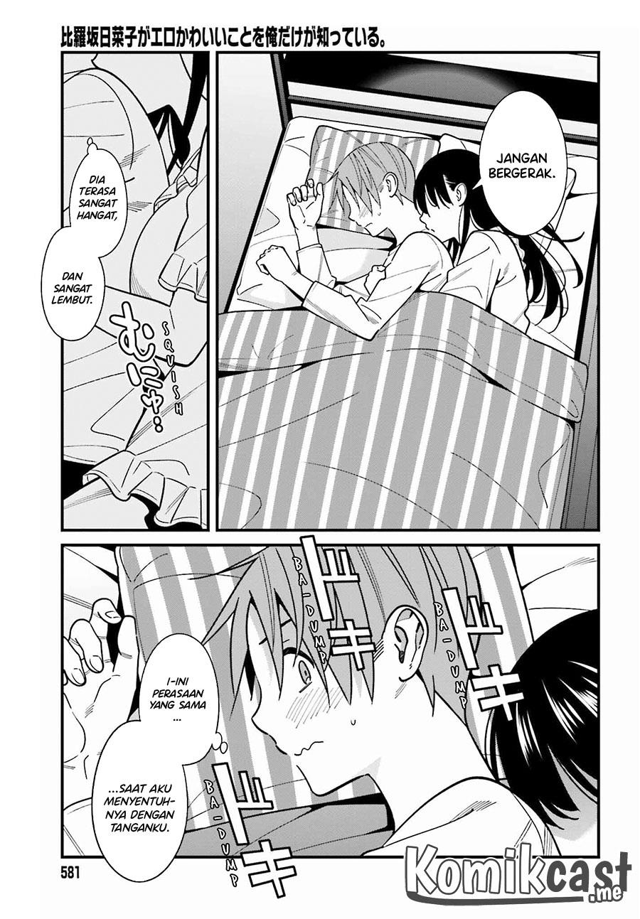 hirasaka-hinako-ga-ero-kawaii-koto-wo-ore-dake-ga-shitteiru - Chapter: 39