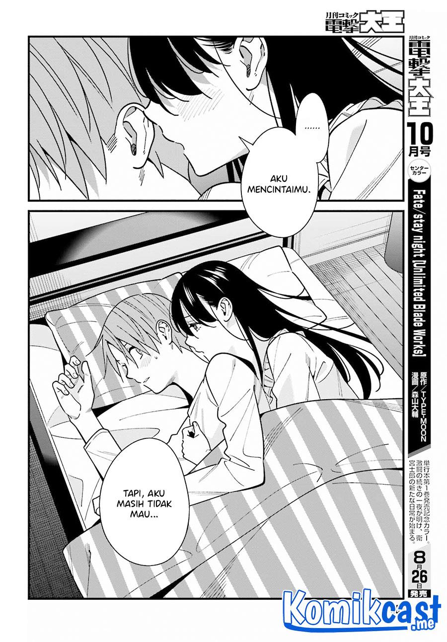 hirasaka-hinako-ga-ero-kawaii-koto-wo-ore-dake-ga-shitteiru - Chapter: 39