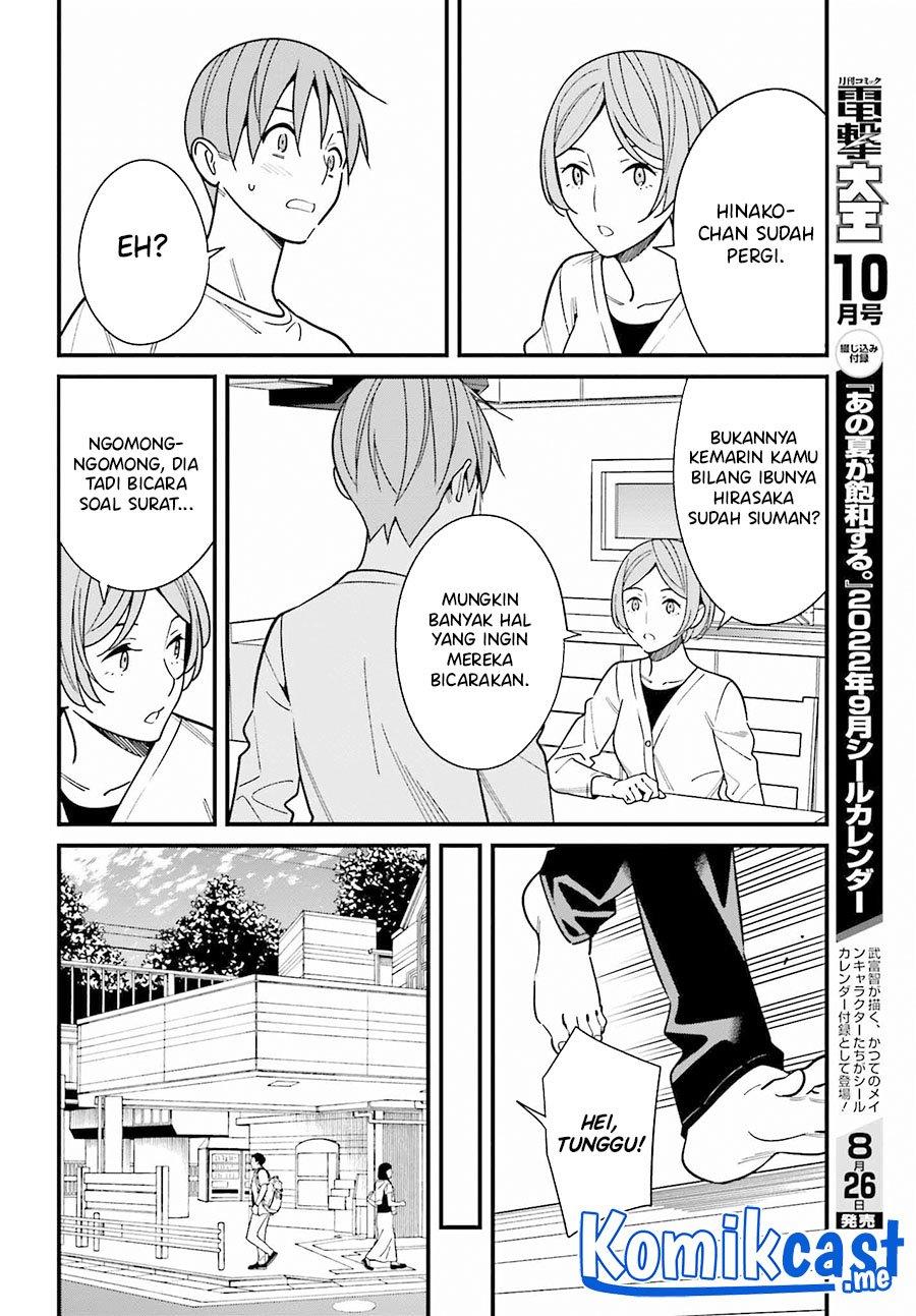 hirasaka-hinako-ga-ero-kawaii-koto-wo-ore-dake-ga-shitteiru - Chapter: 39