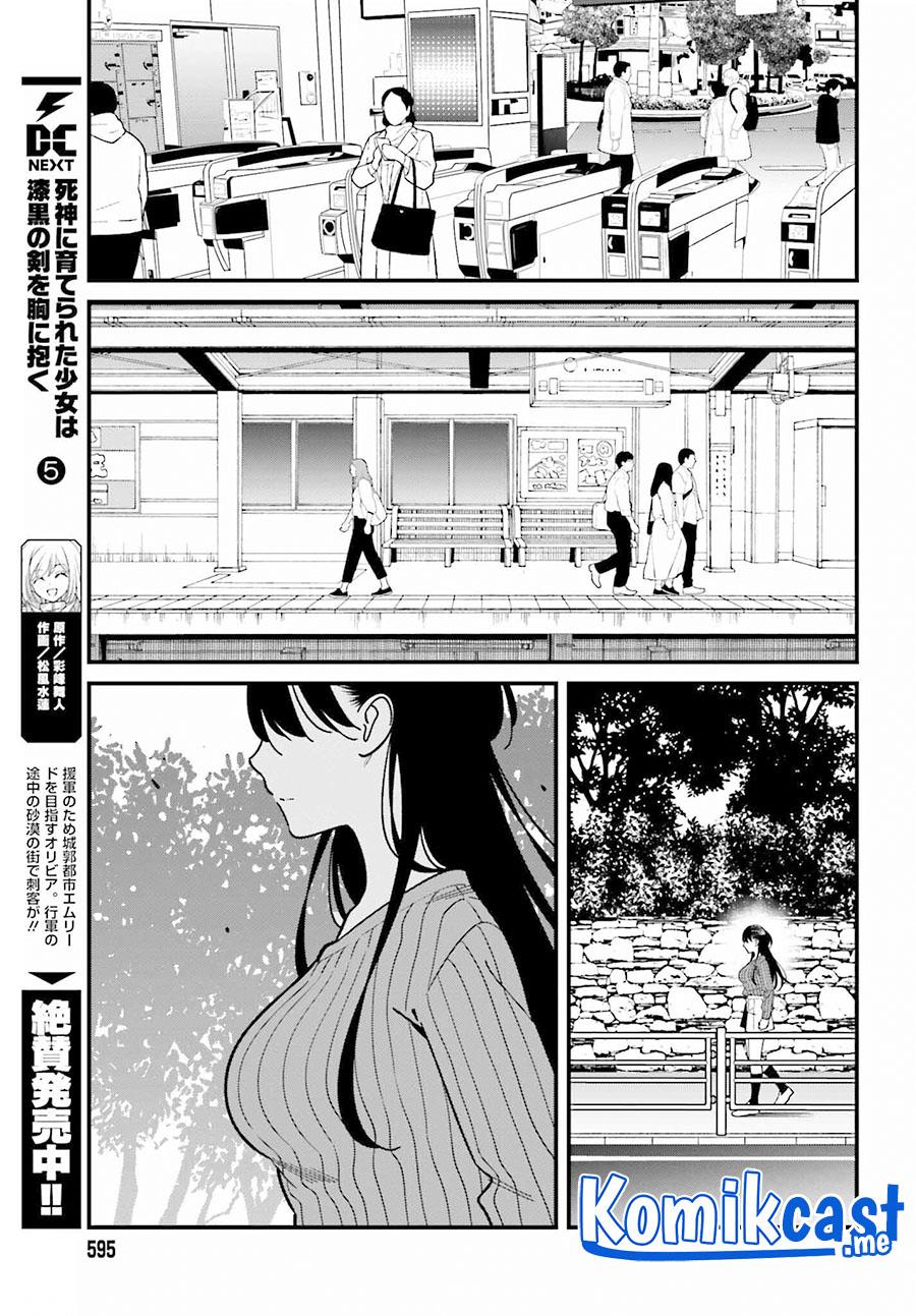 hirasaka-hinako-ga-ero-kawaii-koto-wo-ore-dake-ga-shitteiru - Chapter: 39