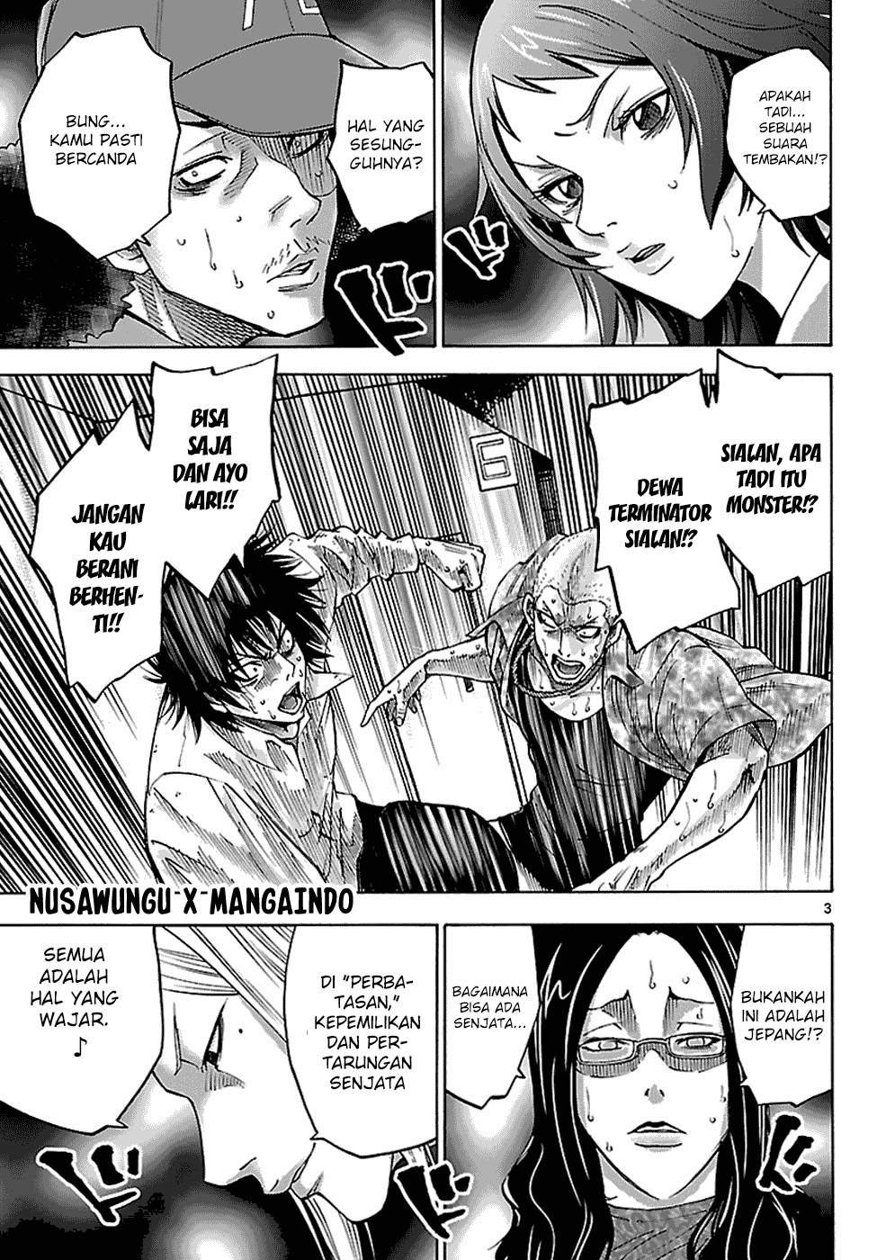 imawa-no-kuni-no-alice - Chapter: 7