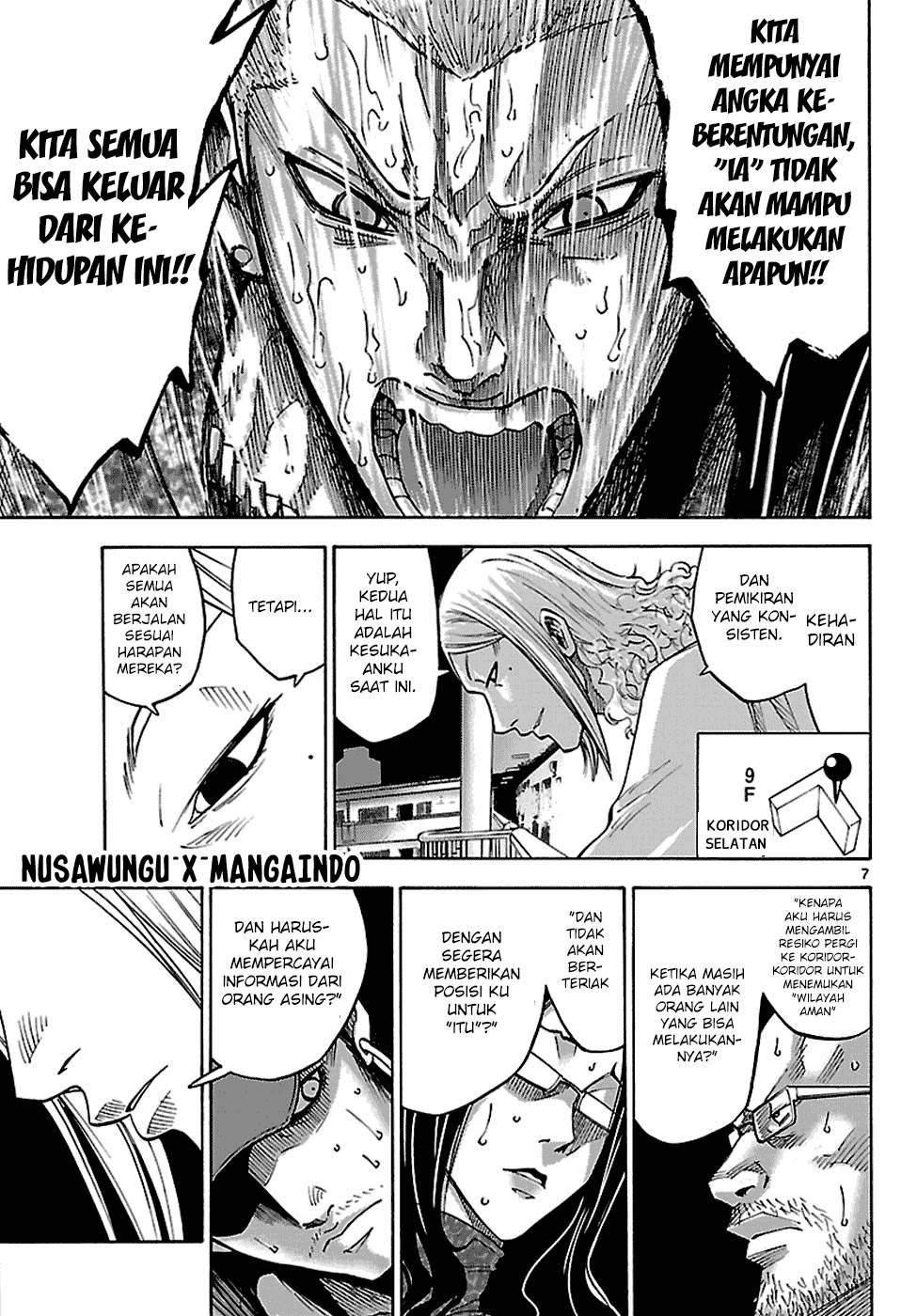 imawa-no-kuni-no-alice - Chapter: 7