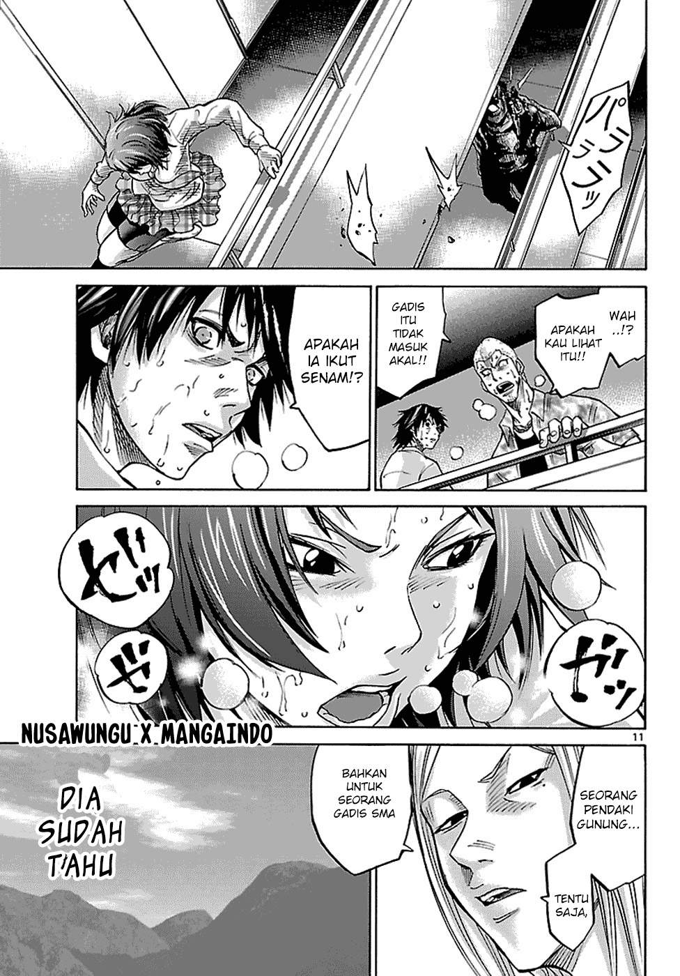 imawa-no-kuni-no-alice - Chapter: 7
