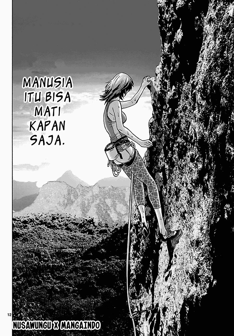 imawa-no-kuni-no-alice - Chapter: 7