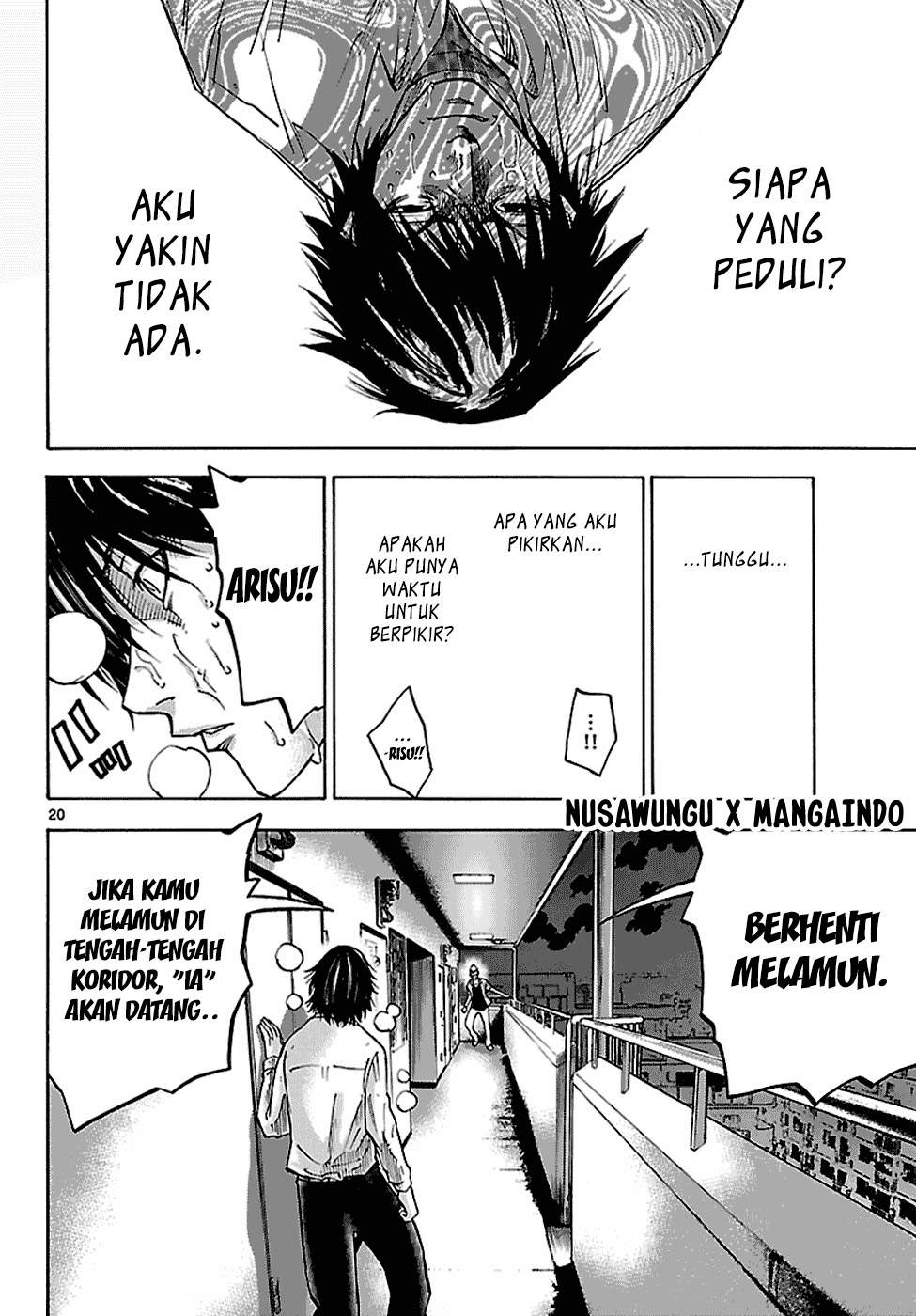 imawa-no-kuni-no-alice - Chapter: 7