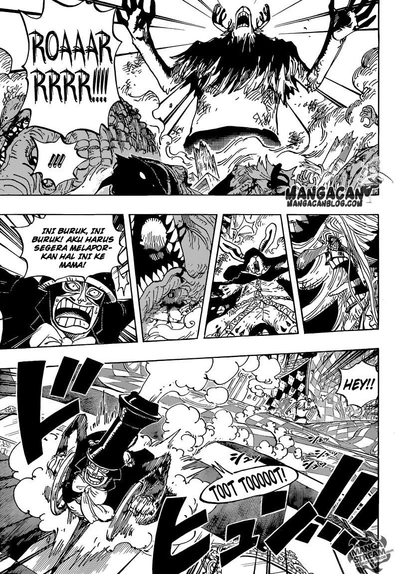 one-piece-id - Chapter: 849