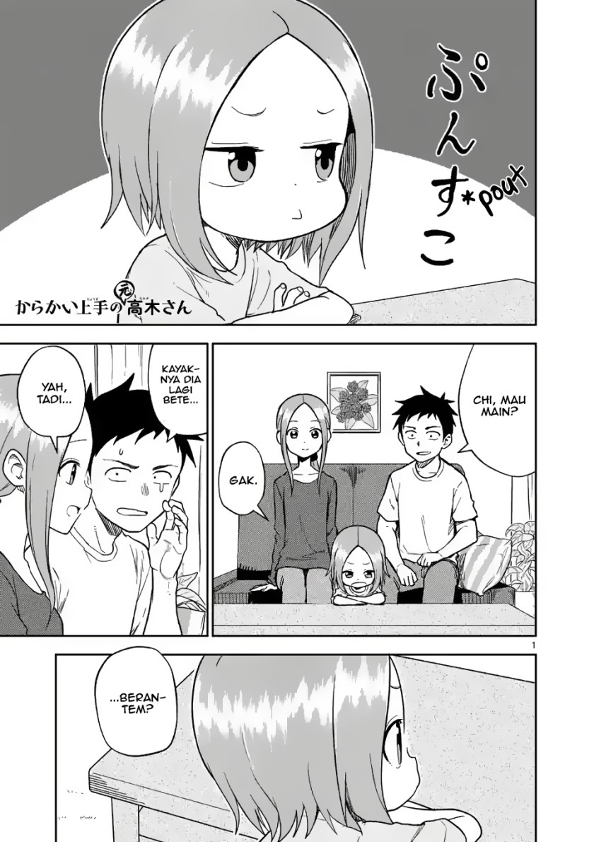 karakai-jouzu-no-moto-takagi-san - Chapter: 161