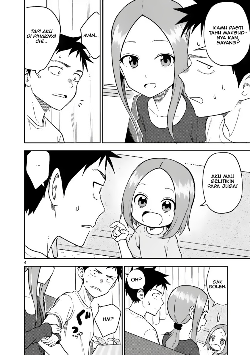 karakai-jouzu-no-moto-takagi-san - Chapter: 161