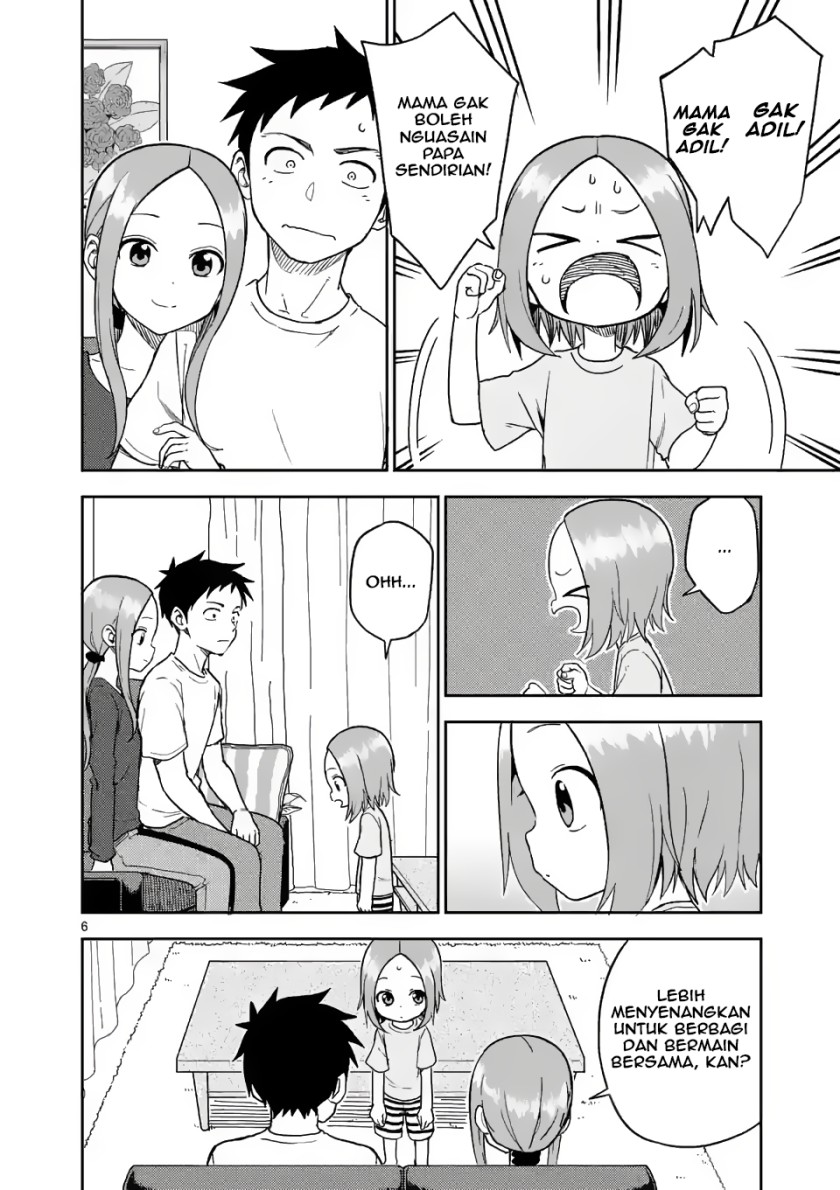 karakai-jouzu-no-moto-takagi-san - Chapter: 161